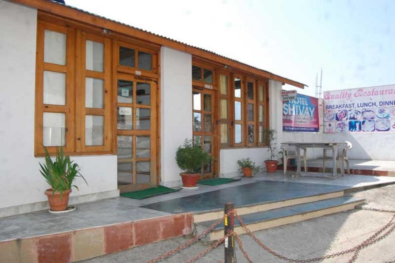 Goroomgo Hotel Shivay Near Kausani Chouraha - Mountain View - Excellent Customer Service Exterior foto